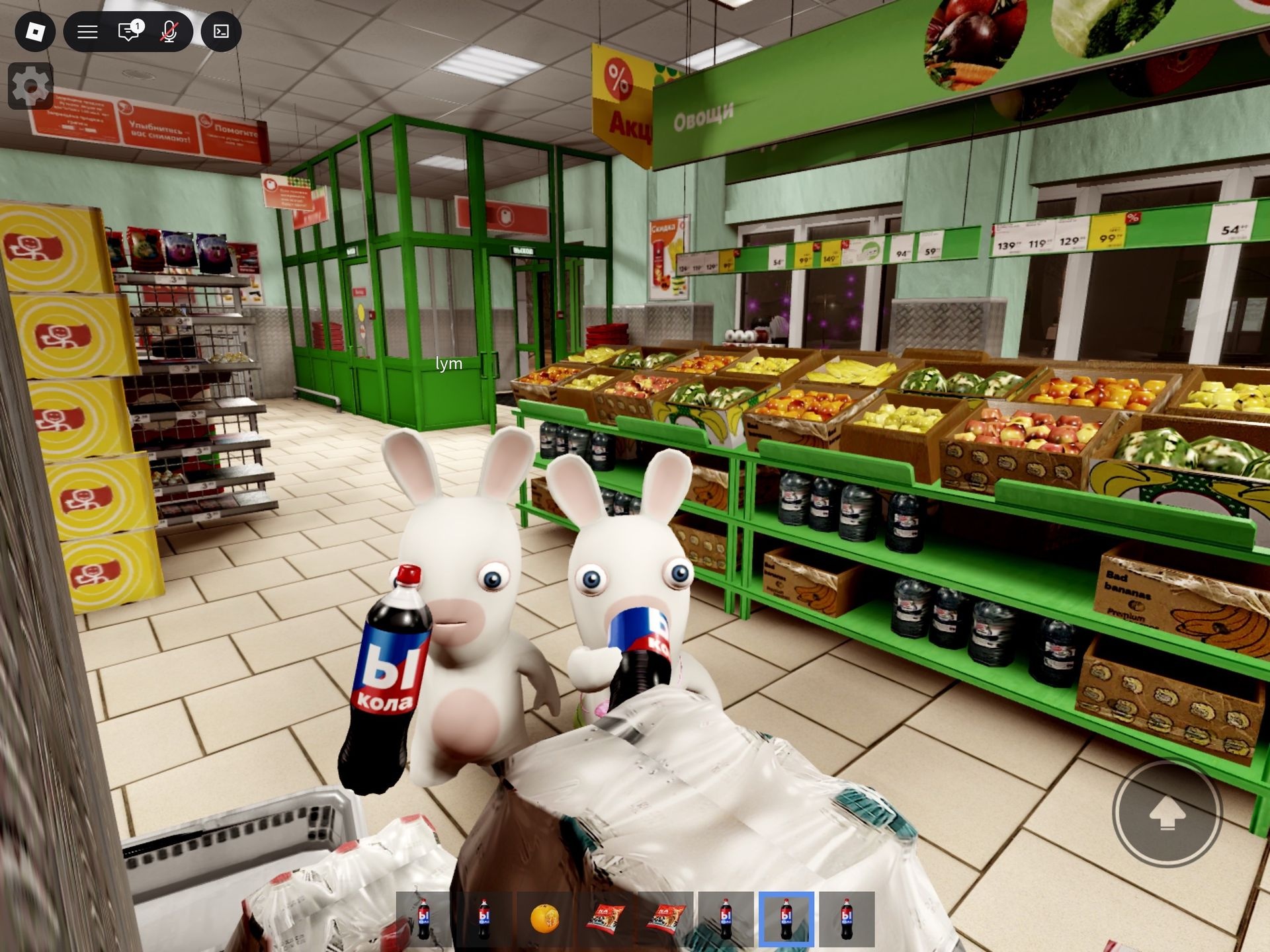 疯狂的兔子(Roblox)