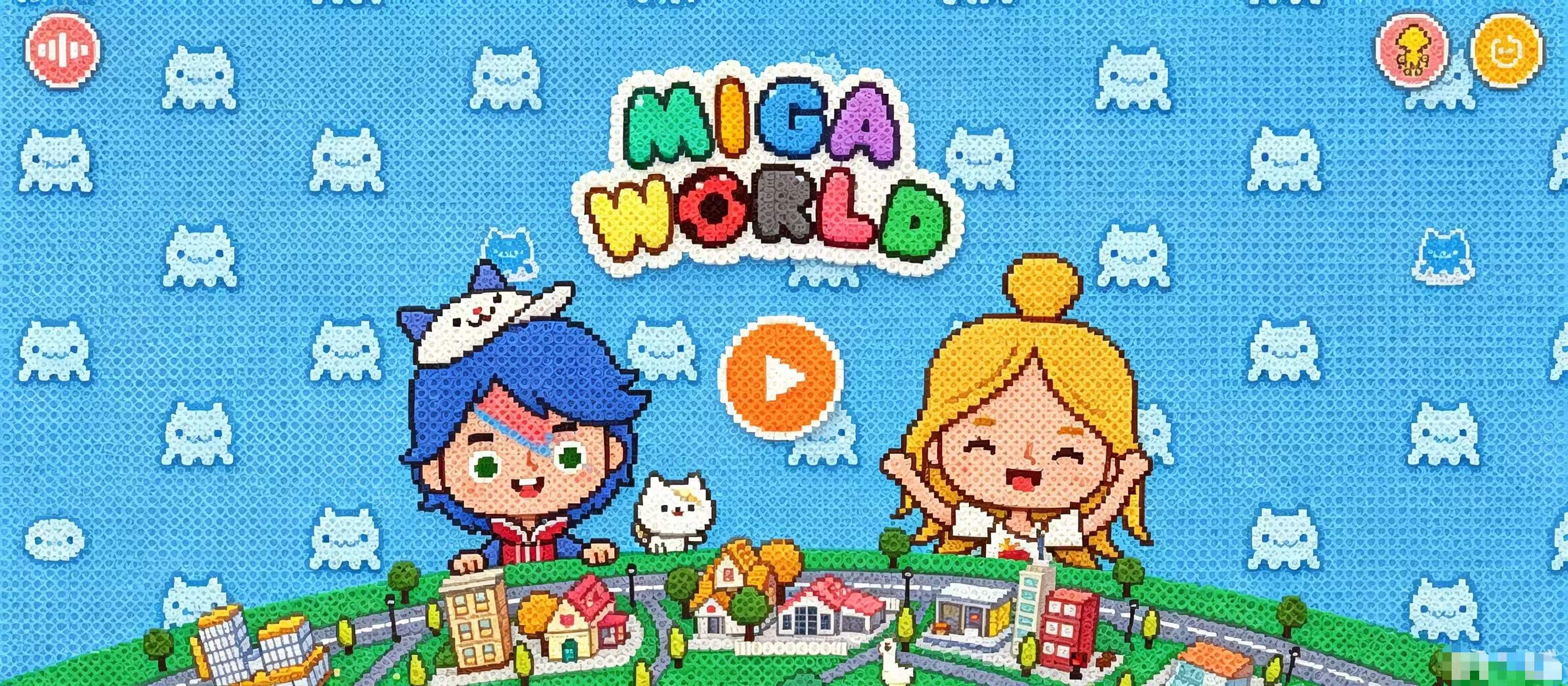 米加小镇拼豆版